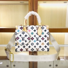 Louis Vuitton Shopping Bags